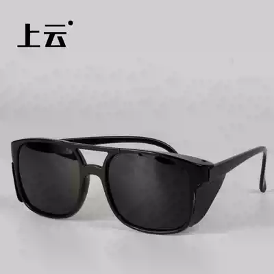 Welding glasses two protection welding eye protection welder special anti-eye anti-UV anti-strong light anti-arc face protection