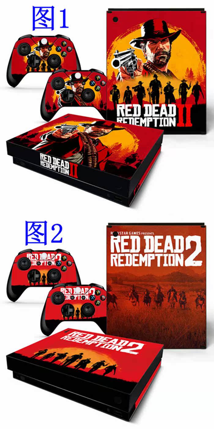 Wilderness Darts Guest 2 Xbox One X sticker XboxOneX big cousin 2 cling film Red Dead Pain Sticker