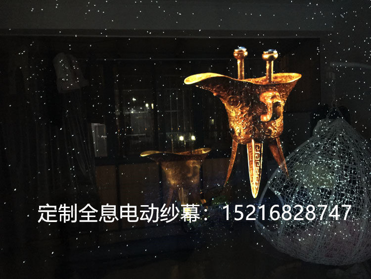 Electric lifting holographic projection yarn screen Mirage imaging curtain scroll fast lifting 3D holographic yarn curtain holographic film