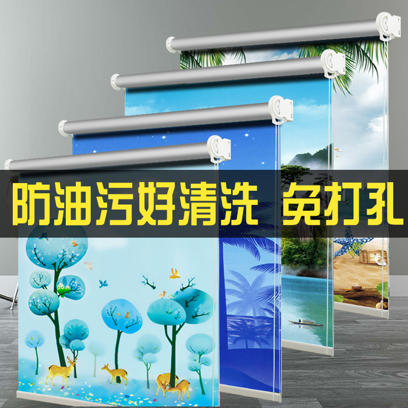 Punch-free roller shutter lifting shading toilet kitchen waterproof blocking simple rental bedroom landscape painting finished curtain