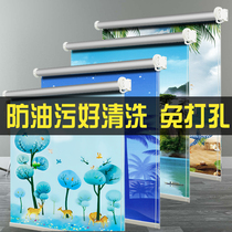 Punch-free roller shutter lifting shading sunscreen bathroom Bathroom Kitchen waterproof shelter simple rental finished curtain