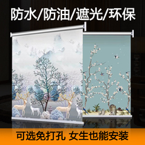 Rolling curtain painting non-perforated blackout toilet toilet bathroom kitchen oil-proof balcony roll-up lifting Louver Curtain