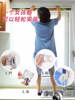 Roller blinds blackout non-punch dressing room toilet kitchen bathroom waterproof and oil-proof custom home lift curtain