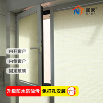 Inner window curtain blinds non-perforated household shading lifting hive curtain inside window kitchen toilet roller blind