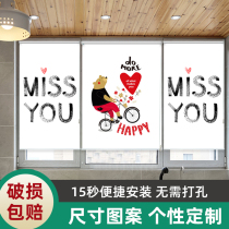 Roller blinds no hole installation toilet bathroom bathroom waterproof bedroom balcony shading home lift hand curtain