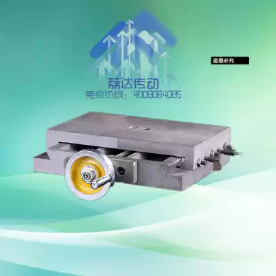 Dovetail groove drilling and milling machine table single-word screw drag plate manual mechanical precision sliding table factory direct sales can be invoiced