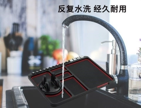 Xe silicon mat xe dashboard nước hoa trang trí cố định pad pha lê xe điện thoại pad chính hãng mới Lang Yi Lang dòng dụng cụ bảng điều khiển pad kem chống nắng mat xe cung cấp - Phụ kiện điện thoại trong ô tô