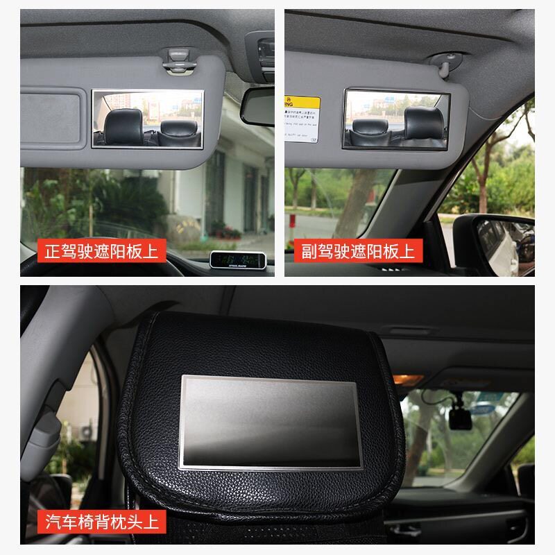 Suitable for Hyundai Yuedong IX35TUCSON Yuena sun visor sunshade shading block makeup mirror light shield