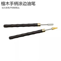 MINJ Handmade Sandalwood Roller Round Head Side Oil Pen Brushed Leather Edge Oil Side Pen Mend Upper Oil Handheld Tool
