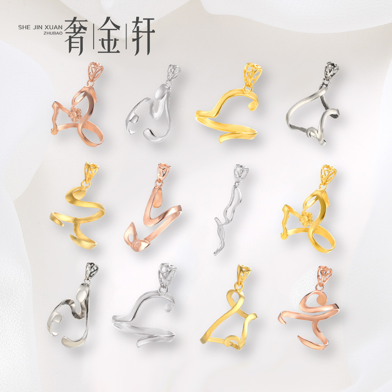 925 pure silver with shape adjustable pendant empto woman irregular 18K gold pendant tosses wax amber green pine cao-Taobao