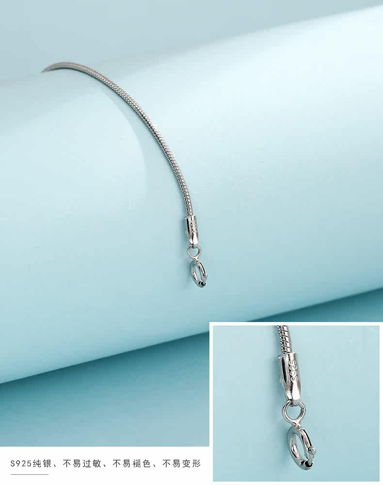 Подробности page_12.jpg