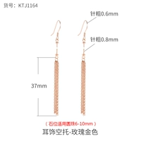 ① Рассмотрение KTJ1164 Розовое золото (камень 6-10 мм) не соответствует затычкам для ушей