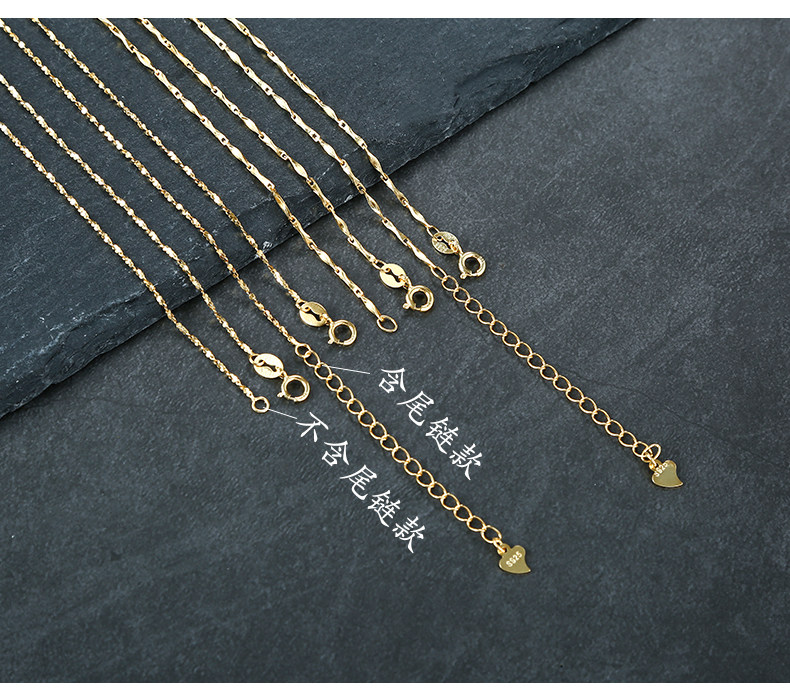 YL07 Gold Chain Luxury_09.jpg
