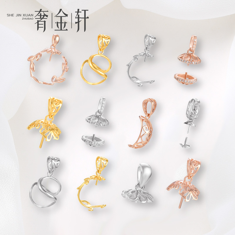 S925 sterling silver pearl pendant belt head female simple Japanese and Korean pin buckle 18K gold diy buckle beeswax beads jade buckle