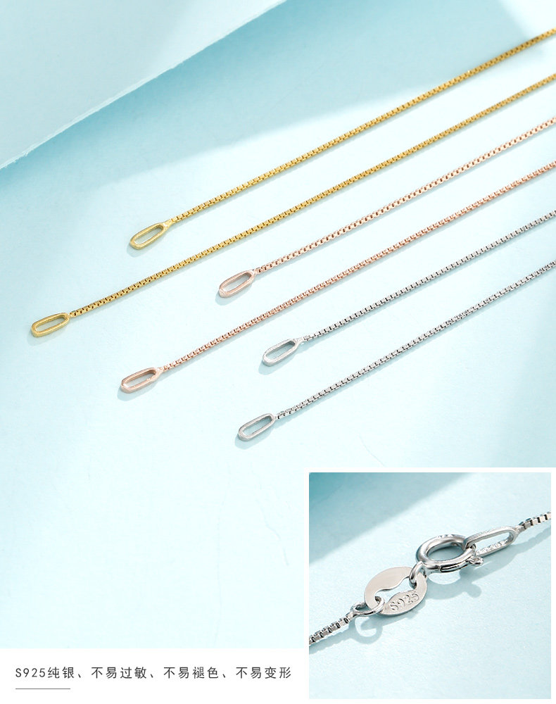 Белый дно-роскошный jinxuan_12.jpg