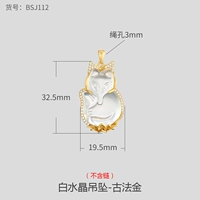 BSJ112-подвеска из белого кристалла