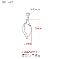 Платиновый, 28mm