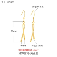 ① Ложная цена ktj408 золото (камень 10-16 мм) не соответствует затычкам для ушей