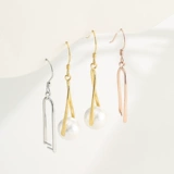 Серьги, аксессуар из жемчуга с кисточками, японские и корейские, простой и элегантный дизайн