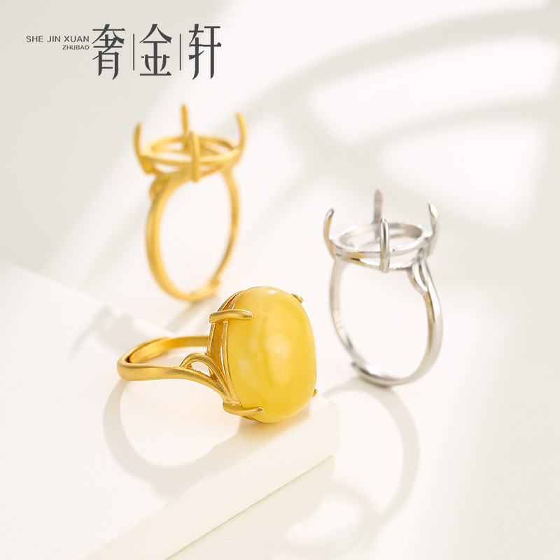 925 pure silver ring empties female 18K Kim Japan-ROK fashion withdrawal depository with green pine stone honey wax ring hollow
