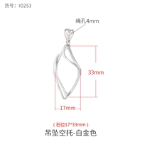 Платиновый, 33mm