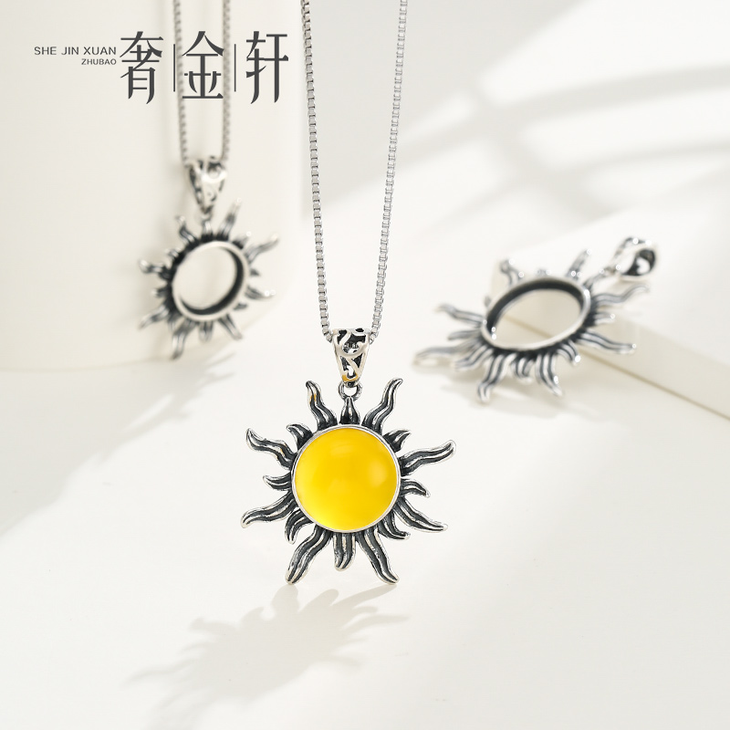 Sun retro design round sterling silver pendant holder empty holder amber beeswax jade pendant holder for men and women 10-15