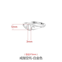 Платиновый, 5mm