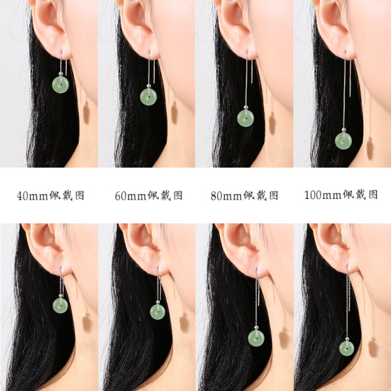 S925 스털링 실버 도금 18K 골드 이어 후크 액세서리 제이드 도넛 이어 와이어 이어 링 이어 후크 이어 와이어 DIY 평화 버클 링