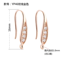 1 Рассмотрение-Золото-закрытое рот-ROSE-ROSE-ROSE