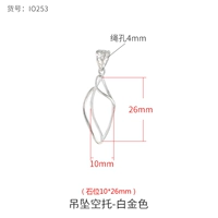 Платиновый, 26mm