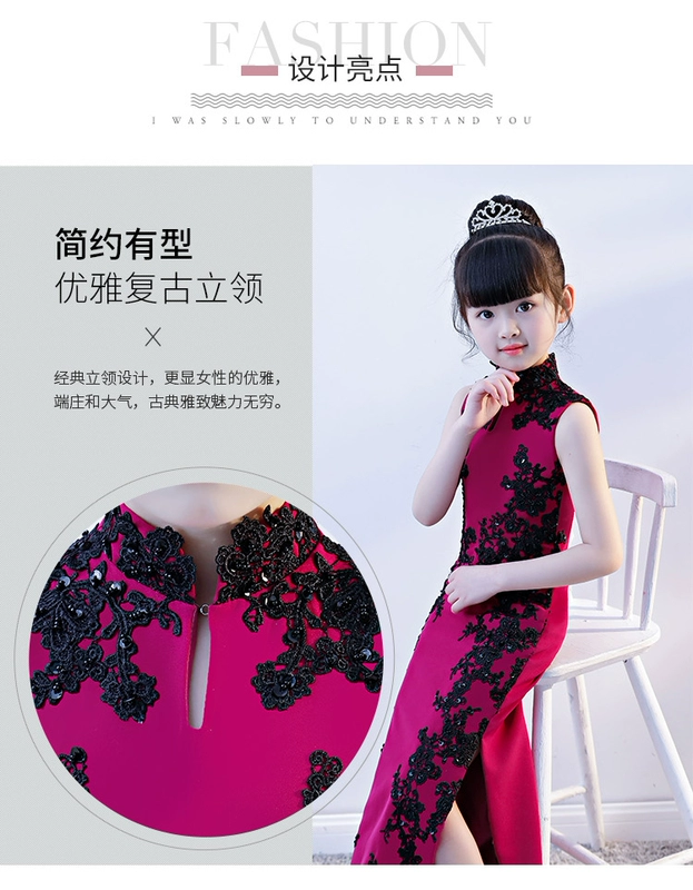Cô gái mới mặc váy sườn xám mỏng kiểu Trung Quốc ren catwalk trang phục trẻ em thời trang cổ áo màu đỏ hồng - Váy trẻ em