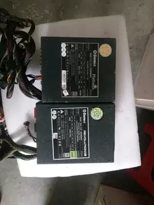 Ana ENERMX ERV850EWT EPM850EWT rated 850W half-module power supply with module wire