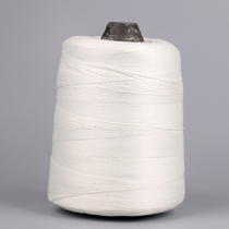 Packing line packing line woven bag sewing machine sealing special line packing zongzi packing line 1kg thick line