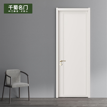 Indoor door solid wood composite baking lacquered door bedroom door solid wood door styling door muted minimalist customization