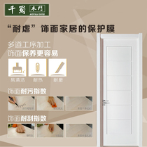 Wooden door simple interior door solid wood composite paint door bedroom door pastoral style Mediterranean wind solid wood door