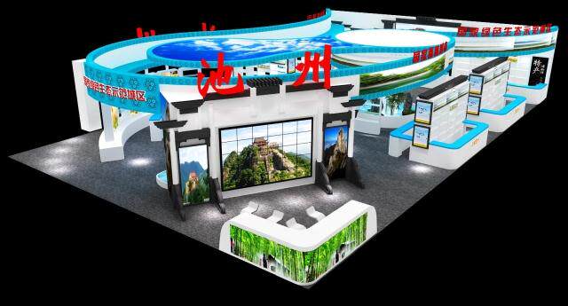 Hong Kong Exhibition Shenzhen Special Decoration Exhibition Booth Layout Booth Design Planning Exhibition Display Production And Construction