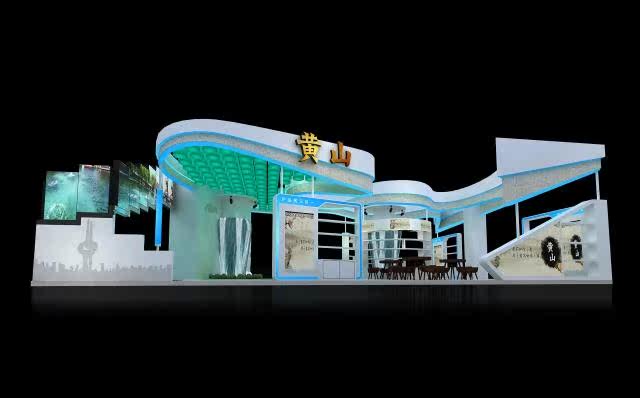 Booth Design Making Booth Design Building Effect Gogram Production Exhibition Services Exhibition Design Venue Placement