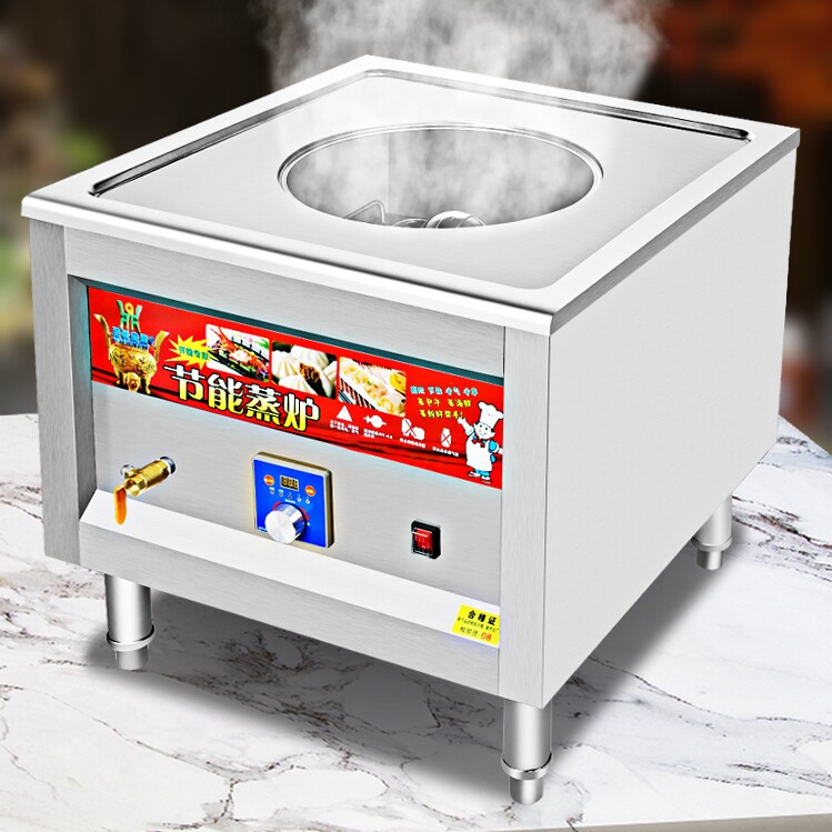 东鼎商用厨具店