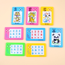 Childrens Day gift 80 nostalgic toys kindergarten childhood puzzle maze 9-frame mobile puzzle