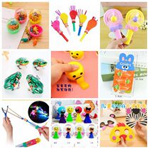 Childrens gift creative cute cartoon decompression spoof party tricky toy girl Primary School student prize gift
