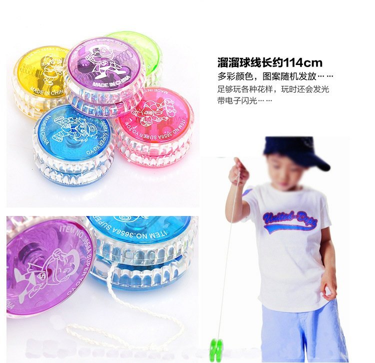 Đồ chơi phát sáng sáng tạo Yo-Yo trẻ em yo-yo câu đố dây yoyo bóng chói flash lan rộng đồ chơi nhỏ yoyo bằng thép siêu bền