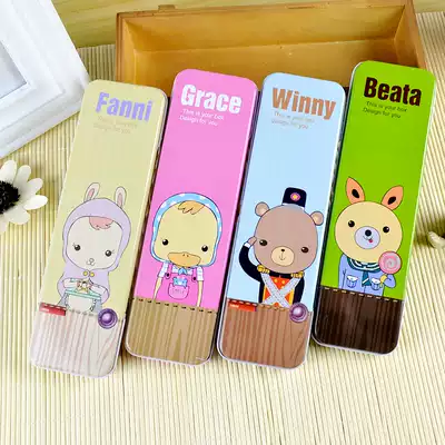 Primary school student cartoon stationery box tinplate pencil box pencil bag boys and girls kindergarten practical small gifts Small gifts