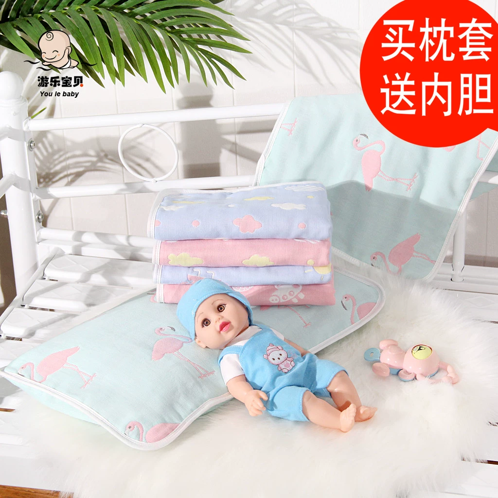 Áo gối trẻ em cotton hoạt hình sáu lớp gạc cotton bé gối bé bé dày thoáng khí mồ hôi - Gối trường hợp