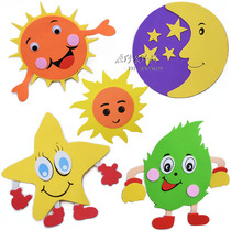 Classroom environment layout Blackboard newspaper Kindergarten decorations Stars Moon Sun Small leaves Mushroom bubble stickers