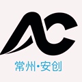 常州市安创纺织助剂直销店