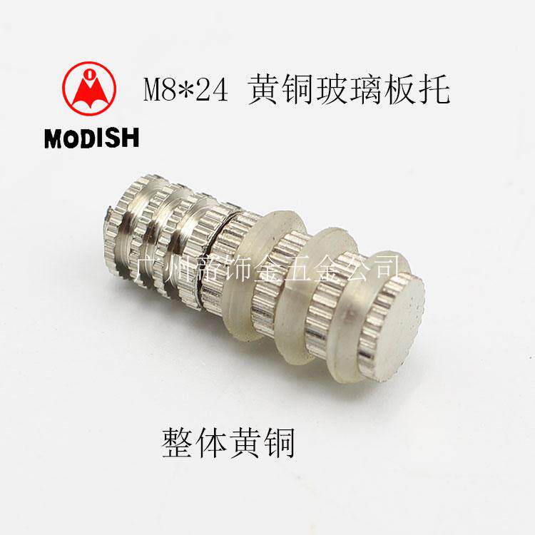 8 Cm Rubber Ring full copper plate Pure Copper Glass Care Separator Pin Laminate Trailing TIP GLASS LAMINATE ACCESSORIES