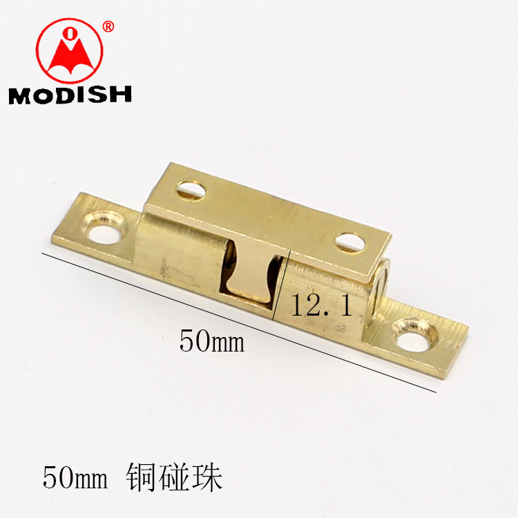 50mm full copper bead, side door, closet door suction, wardrobe door bead, copper card bead, bead lock, cabinet door switch