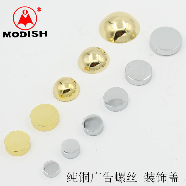 Pure Copper Flat Mirror Nail Glass Nail Trim Cover Advertising Nail screw Decorative Cap Door Nail Bubble Nail-round nail bronze nail