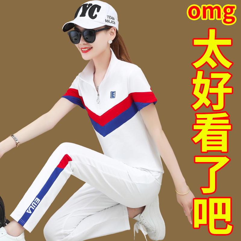 Short Sleeves Long Pants Sports Suit Women Summer Slim 2022 new large size Sizes Loose Fashion Casual Two Style Foreign Pie