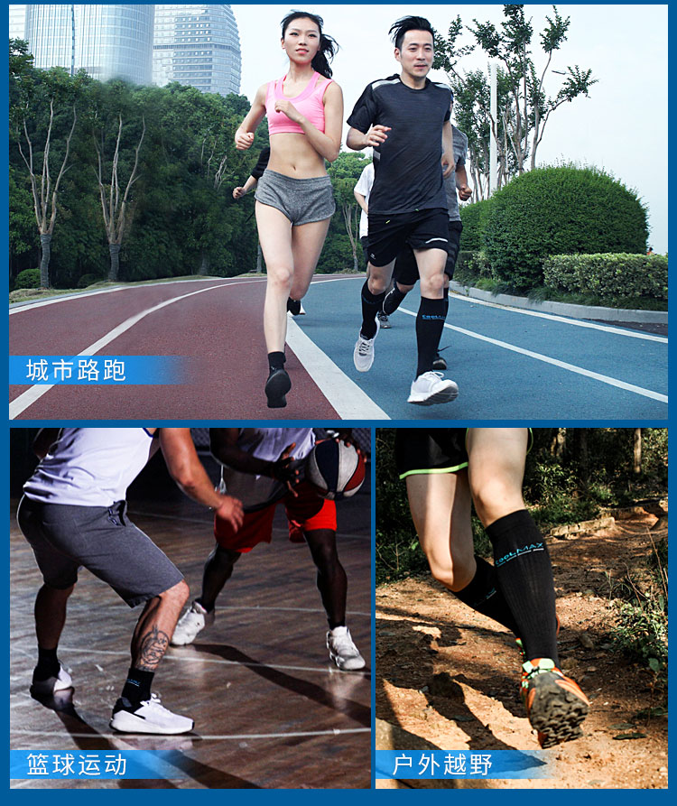 Vớ thể thao ống COOLMAX nam và nữ chuyên nghiệp vớ khô nhanh ngoài trời vớ cao đi bộ đường dài vớ chạy bộ tất nike